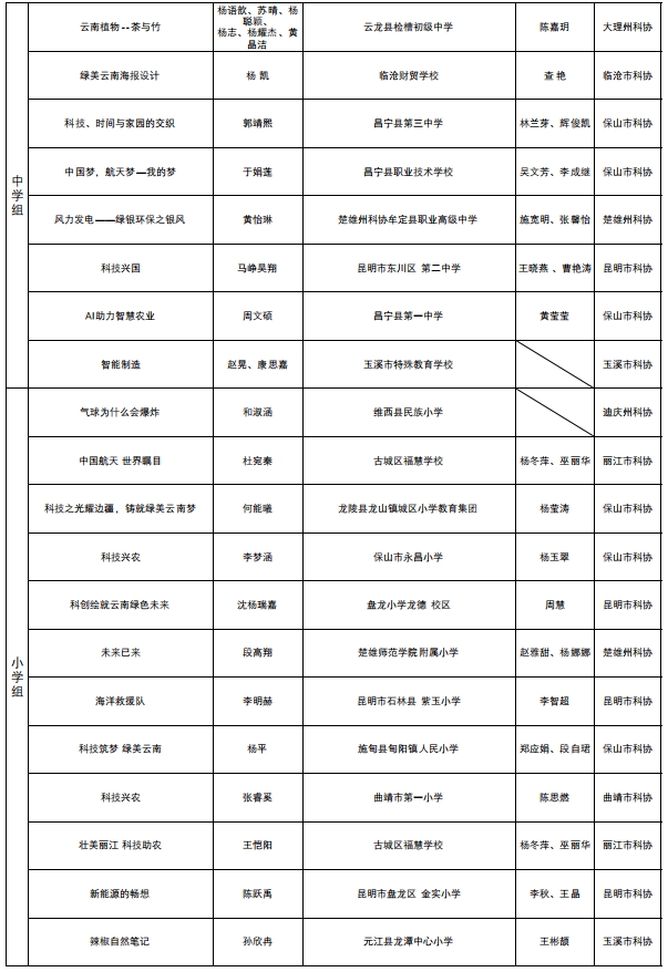 平面设计2.jpg