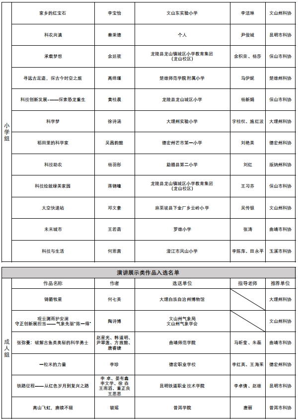 平面设计3.jpg