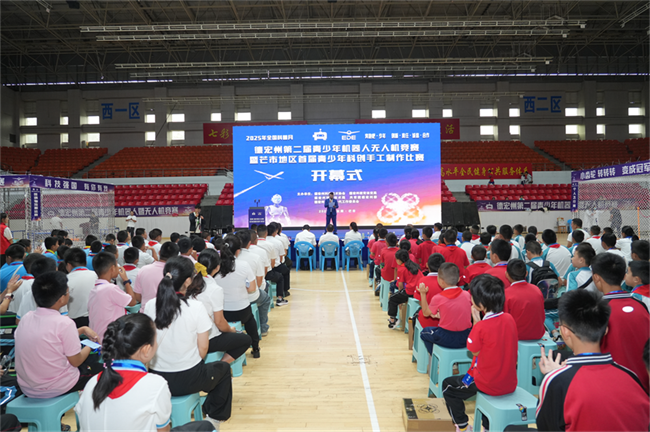 1760407168808.png 云917-1.png