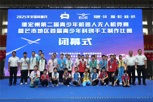 1760407187750.png 云917-1-3.png