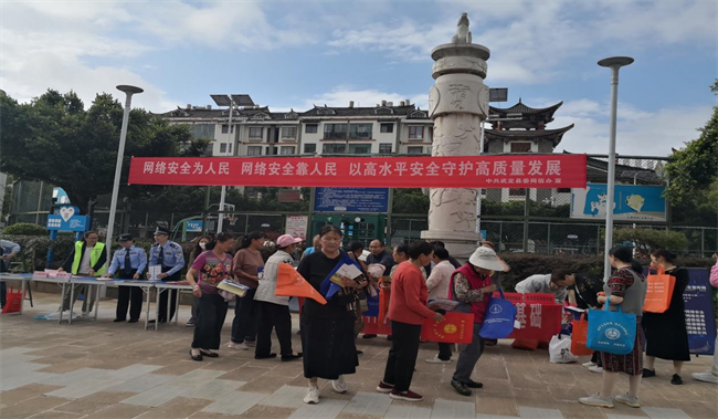 1760410771397.png 新917-3.png