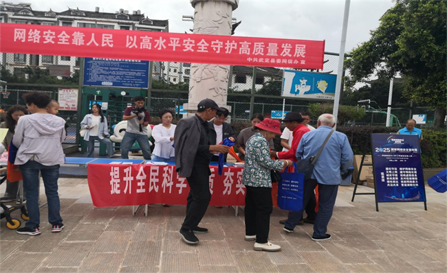 1760410793342.png 新917-3-2.png