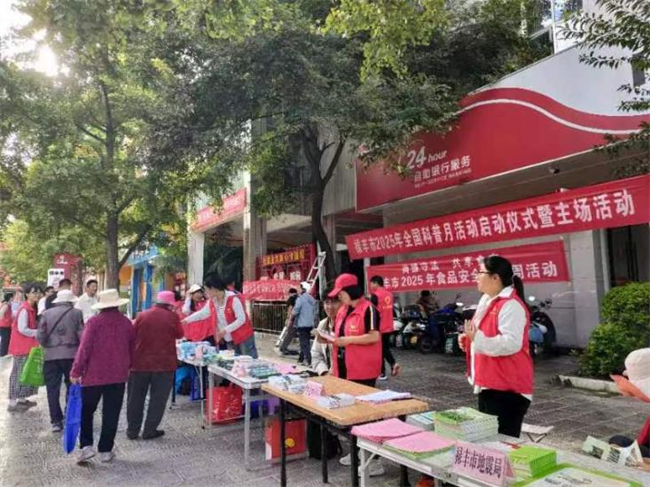 1760424099024.png 云918-1.png