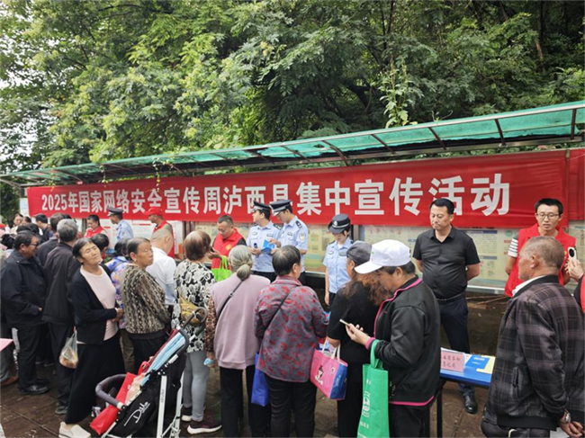 1760425598353.png 新918-1.png