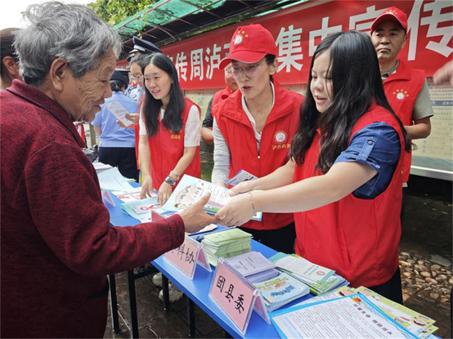 1760425622099.png 新918-1-2.png