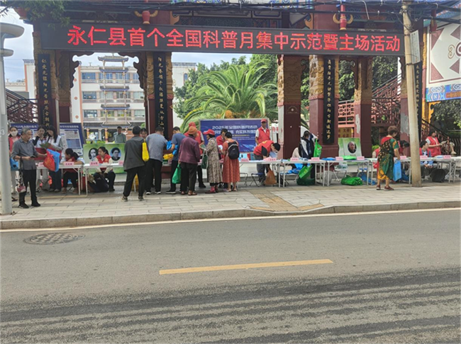 1760581548338.png 919-2.png