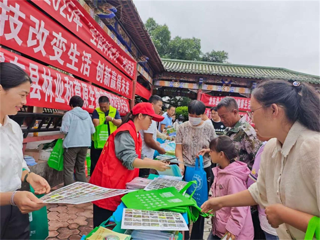 1760582406554.png 919-6.png