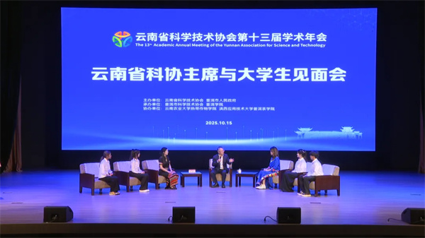 1760599172476.jpg 640_wx_fmt=png&from=appmsg&tp=webp&wxfrom=5&wx_lazy=1 (29).jpg