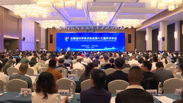 1760667589418.jpg 640_wx_fmt=png&from=appmsg&tp=webp&wxfrom=5&wx_lazy=1 (33).jpg