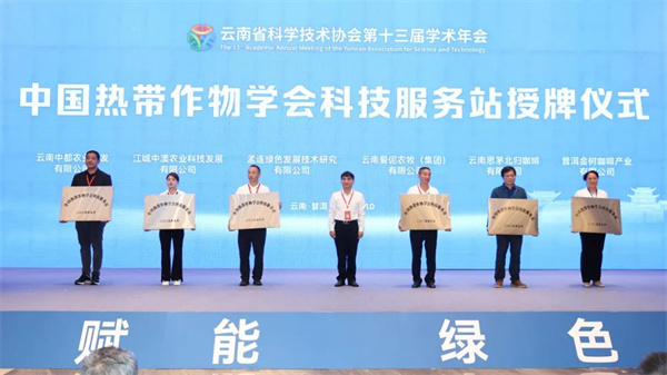 1760667615532.jpg 640_wx_fmt=png&from=appmsg&tp=webp&wxfrom=5&wx_lazy=1 (37).jpg