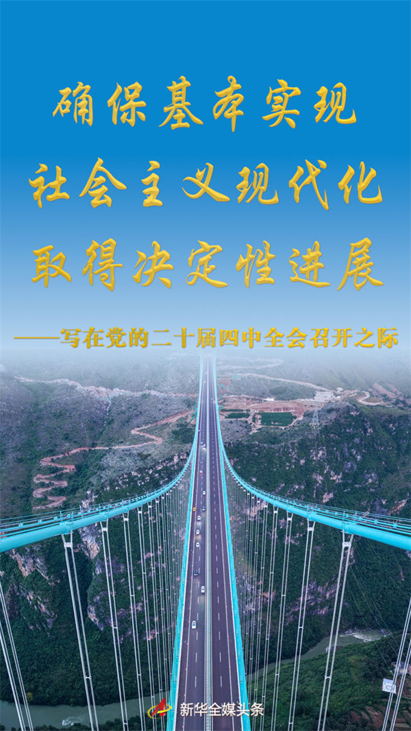 1760926619397.jpg 202510204dc16e74de0f4cf6b11e52eb1228240a_20251020787e5ca6ea844a71a2301dd6a42e6e83.jpg