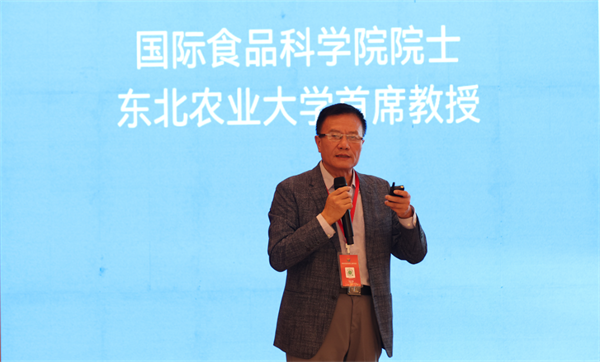 1761101368990.png 院士报告4.png