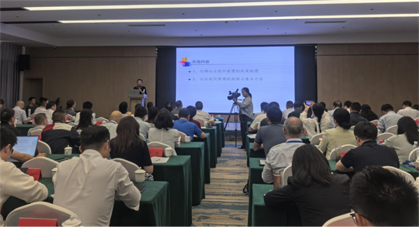 1761101736877.png 秘书会议2.png