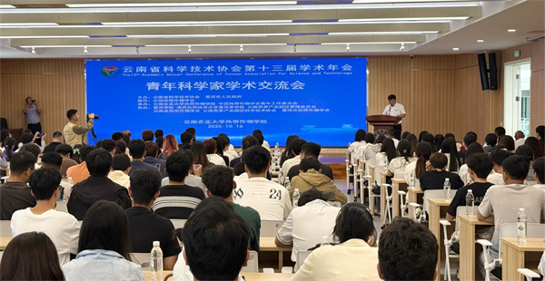 1761101936684.jpg 青年1.jpg