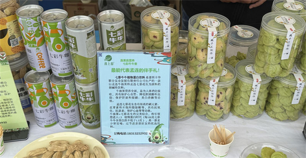 1761102231597.jpg 普洱2.jpg