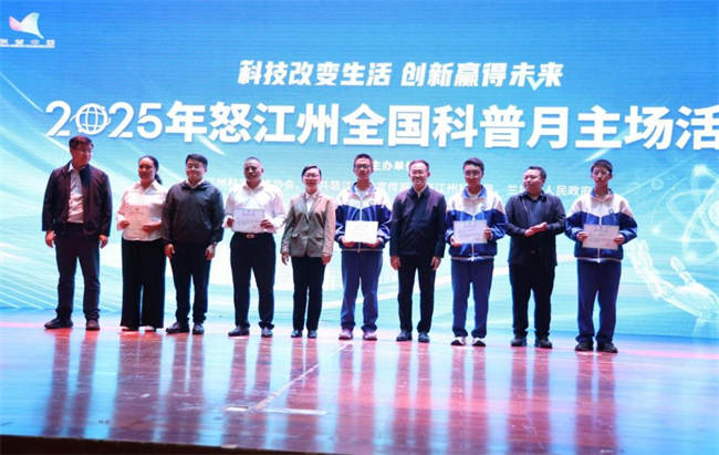 1761557689924.png 922-1-2.png