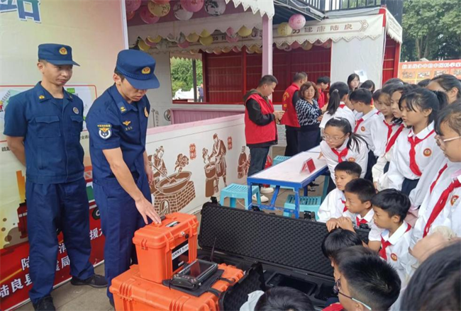 1761558227663.png 922-3-2.png