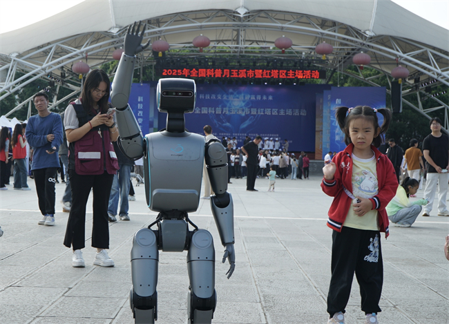 1761632977396.jpg 923玉溪2.jpg