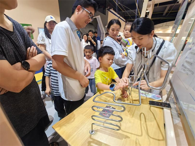 1761634978844.png 923曲靖3.png