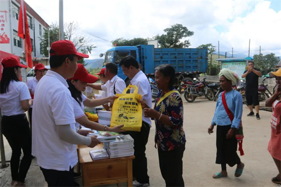 1634028702091073155.jpg 2.2.jpg