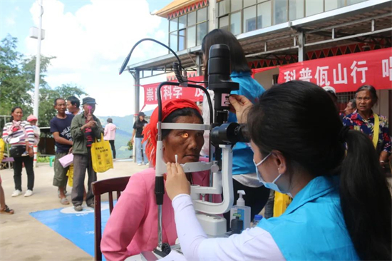 1634028708784091950.jpg 2.3.jpg