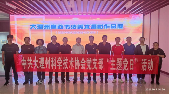 1634095006787056699.jpg 3.1.jpg