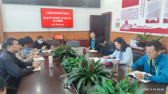 1634283945364049204.jpg 1.1.jpg