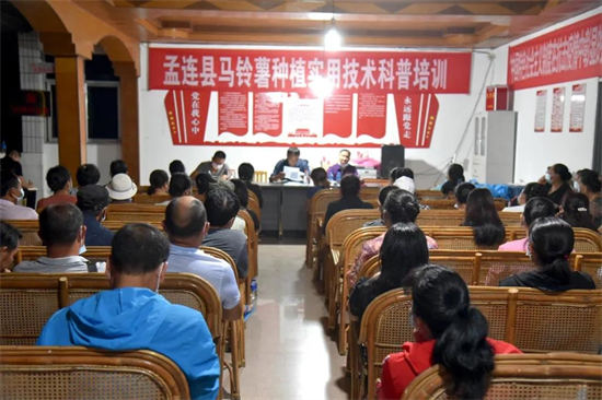 1634284941242045194.jpg 5.1.jpg