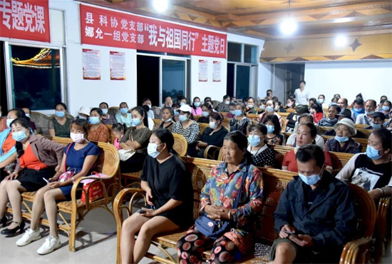 1634284947029095665.jpg 5.2.jpg