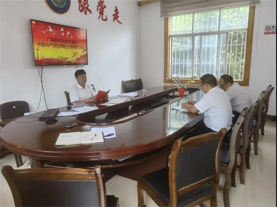 1634291504340067700.jpg 2.3.jpg