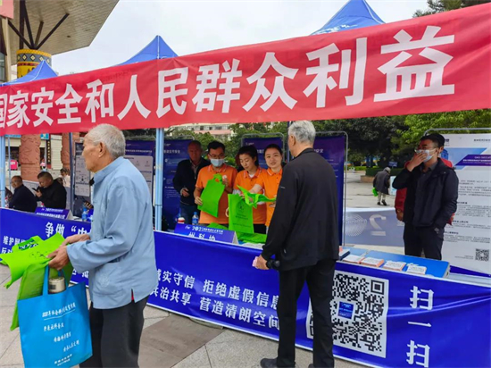 1634606329724028068.jpg 1.4.jpg