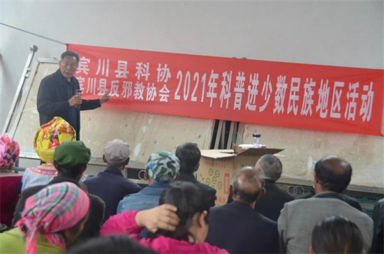 1634785003180013400.jpg 5.2.jpg