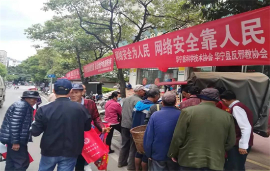 1634785149281085457.jpg 6.1.jpg