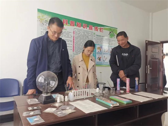 1634867532817065591.jpg 2.2.jpg