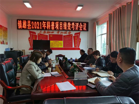 1635298195543042420.jpg 微信图片_20211027092824.jpg