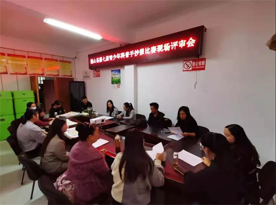 1635411656701017505.jpg 3.1.jpg