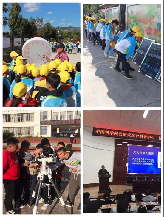 1636079789503083221.jpg 4.2.jpg