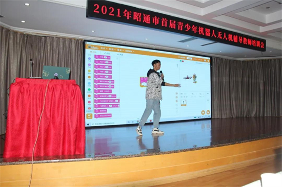 1636512475981011481.jpg 2.2.jpg