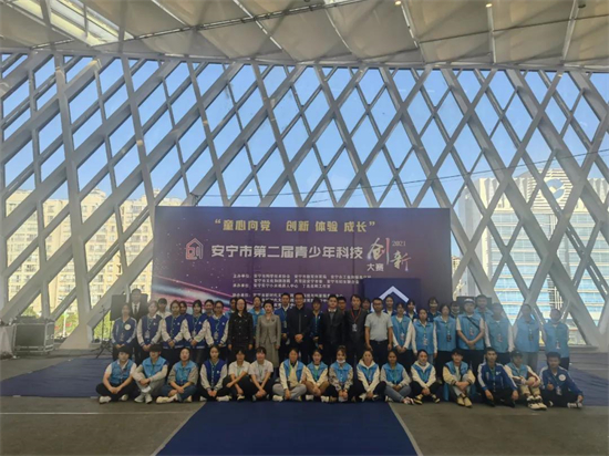 1636514581167072432.jpg 3.4.jpg