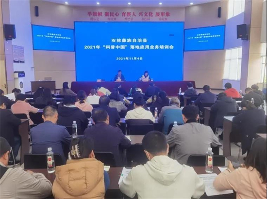 1636595572781093830.jpg 5.1.jpg