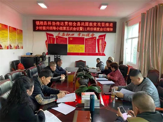 1636946194085089289.jpg 3.1.jpg