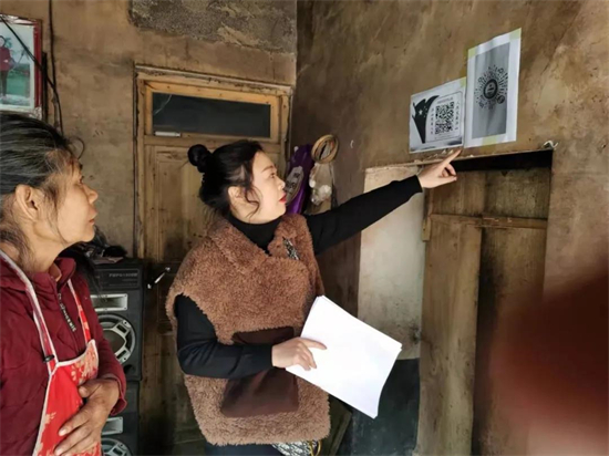 1636946243997032336.jpg 3.4.jpg