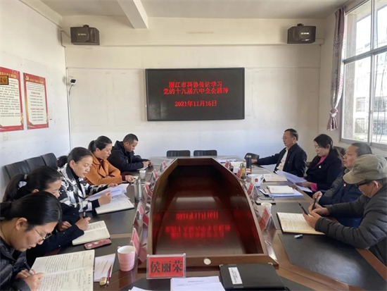 1637199057297044779.jpg 2.1.jpg