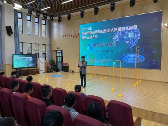 1637717007081089637.jpg 3.1.jpg