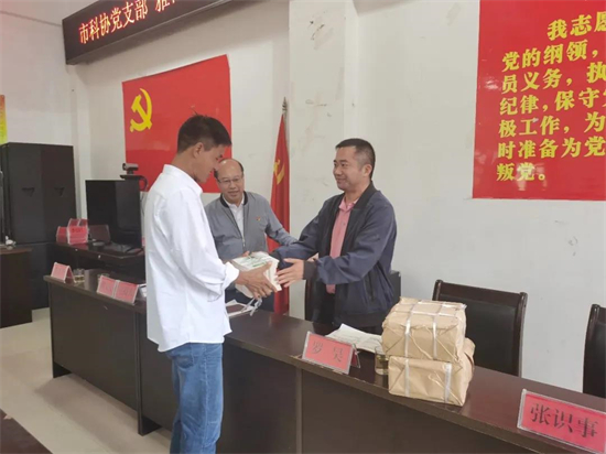 1637918707933044298.jpg 2.3.jpg