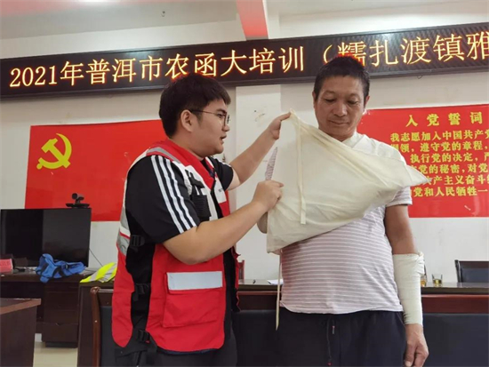 1637918721767008080.jpg 2.5.jpg