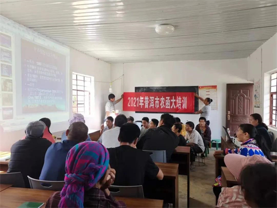 1637918733871075516.jpg 2.6.jpg