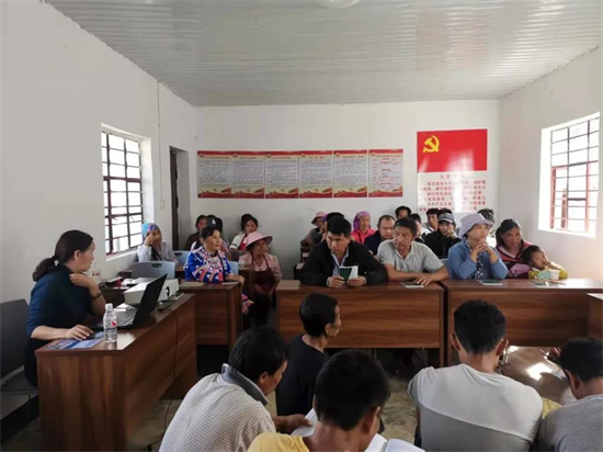 1637918740975059574.jpg 2.7.jpg