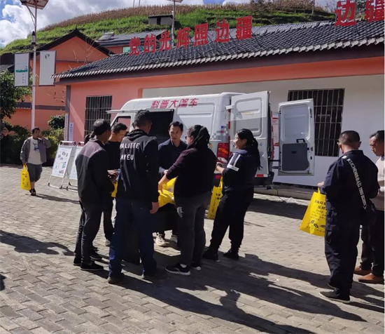 1638351335863019726.jpg 2.3.jpg