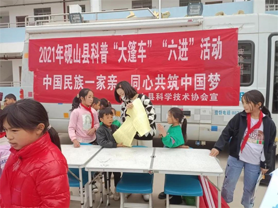 1638495744562095095.jpg 3.1.jpg